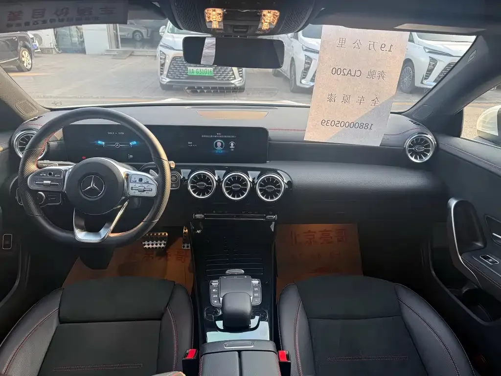 Mercedes-Benz CLA (Import) 2022 из CN, фото 7