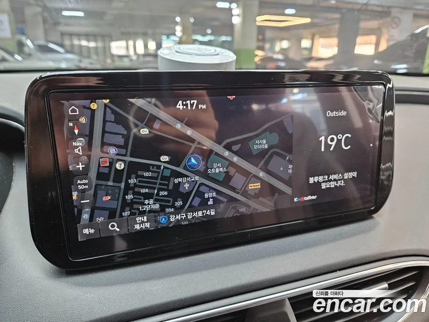 Hyundai Santafe 2021 из KR, фото 4