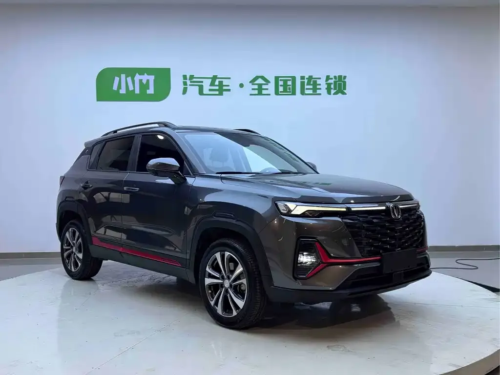 Changan CS35PLUS 2023 из CN, фото 3