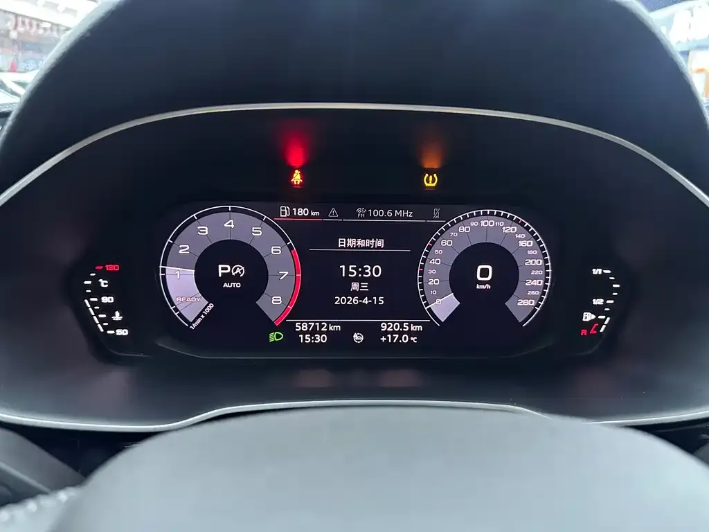 Audi Q3 2021 из CN, фото 5