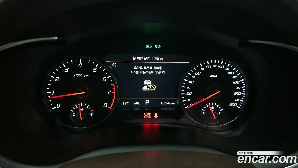 Kia Stinger 2023 из KR, фото 7