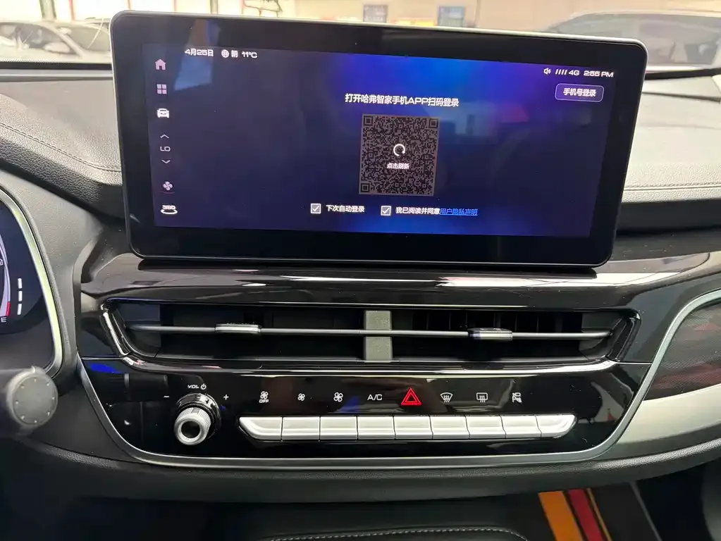 Haval H6 2022 из CN, фото 9