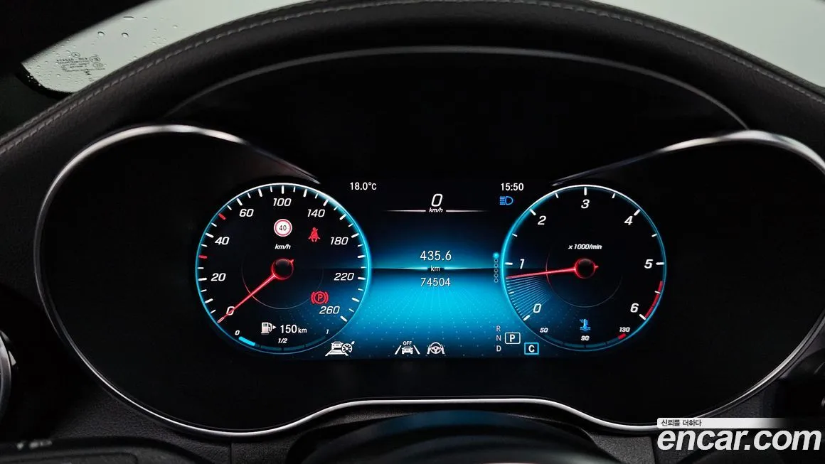 Mercedes-Benz GLC-Class 2021 из KR, фото 3