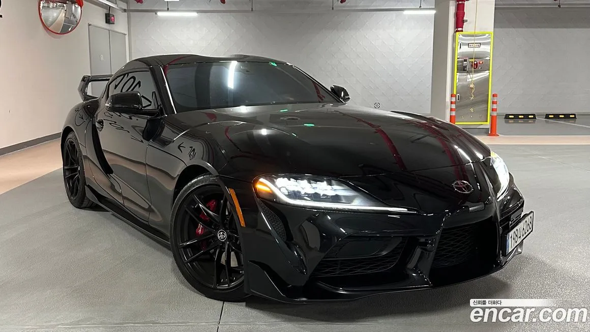 Toyota Supra
