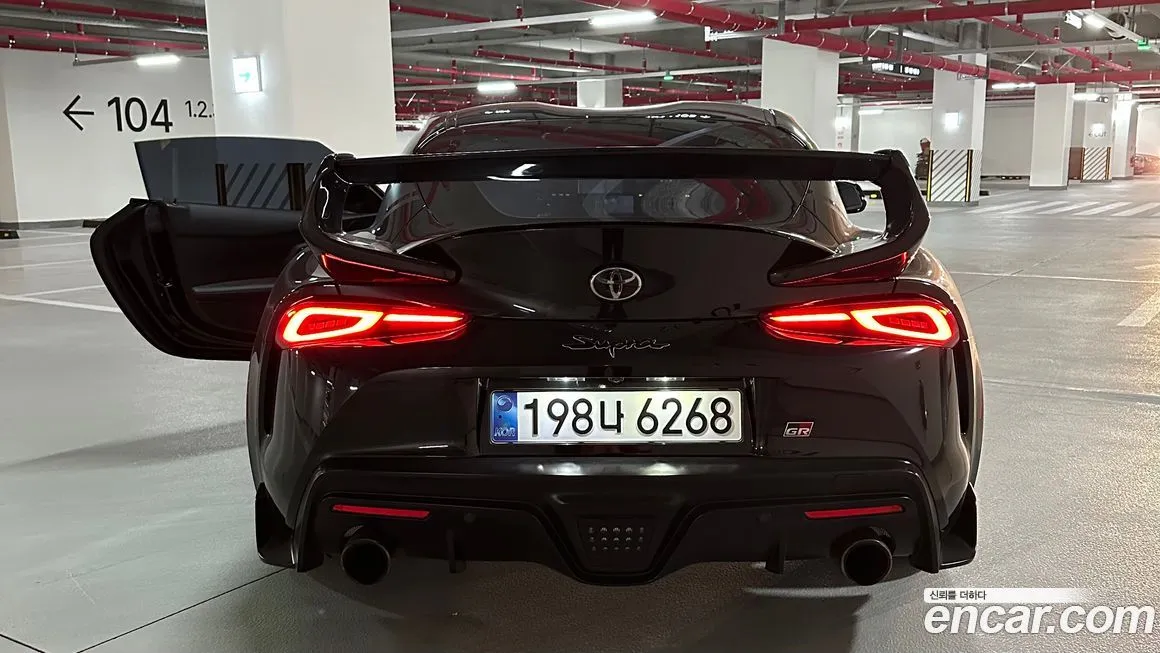 Toyota Supra 2022 из KR, фото 10