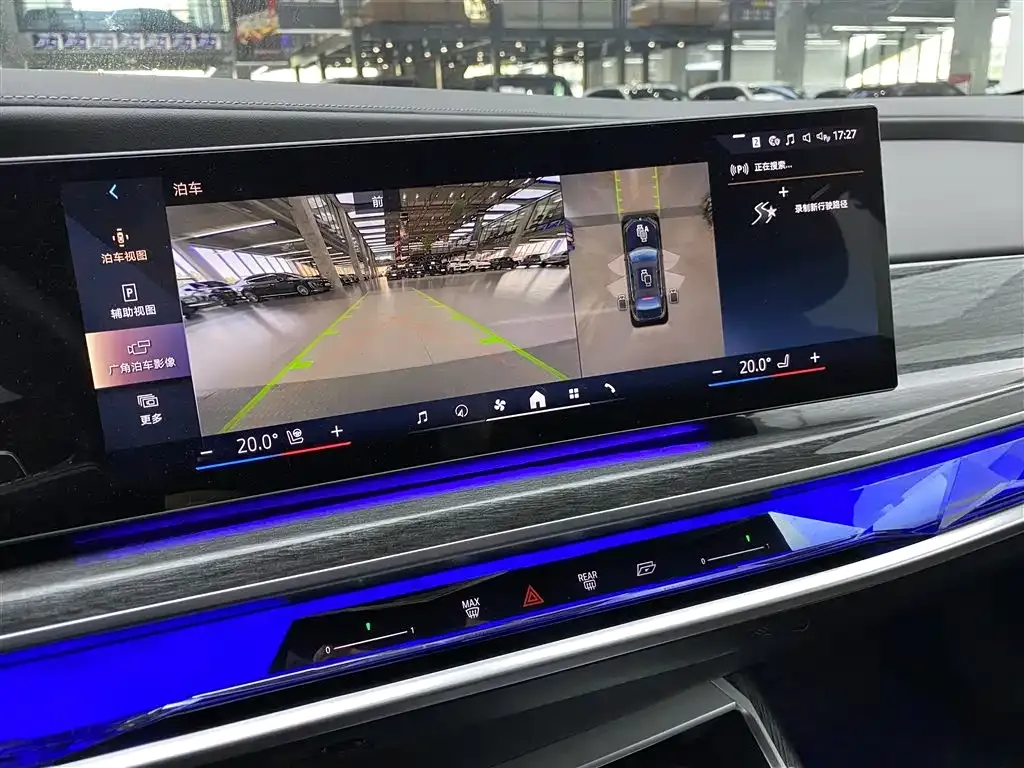 BMW 7 Series 2024 из CN, фото 8