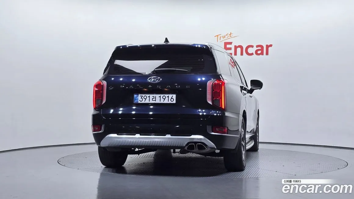 Hyundai Palisade — фото 3