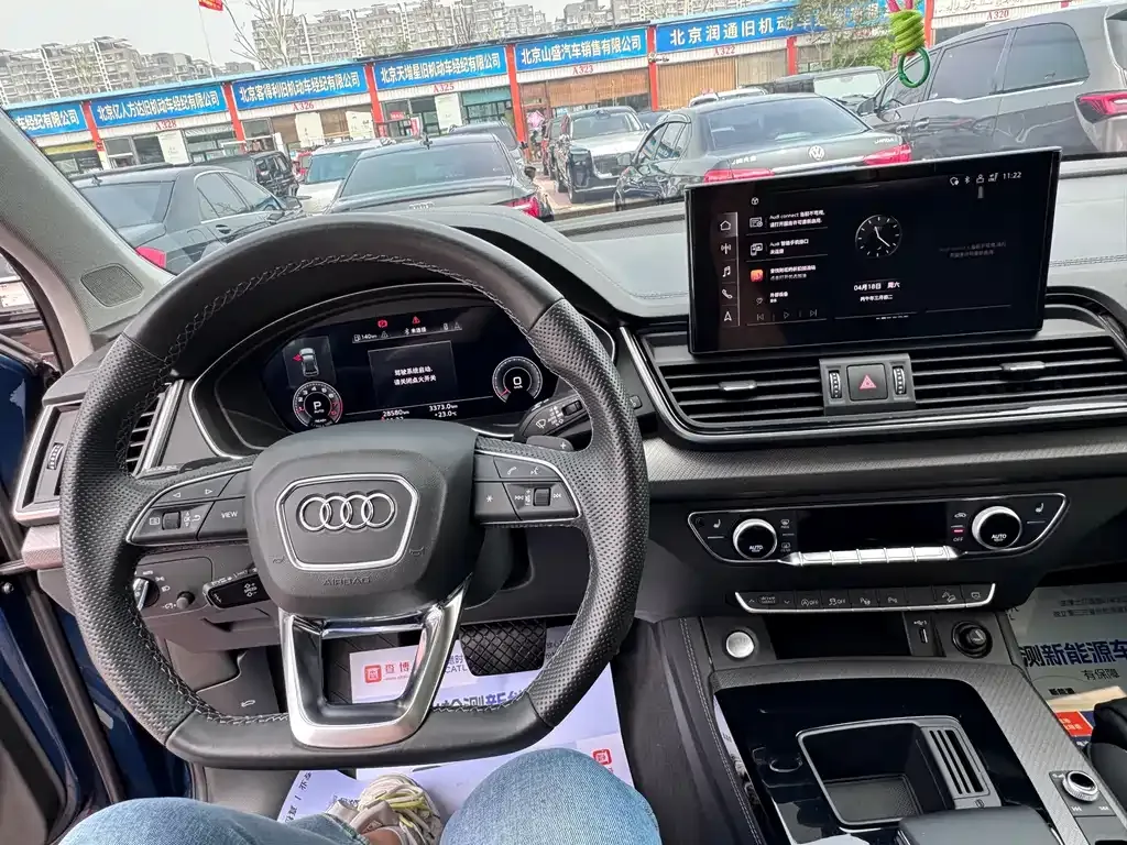 Audi Q5L 2023 из CN, фото 8