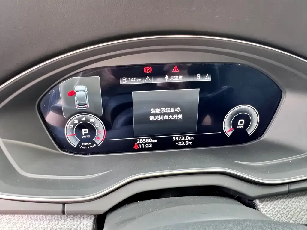 Audi Q5L 2023 из CN, фото 3