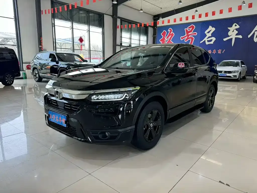 Honda Breeze 2022 из CN, фото 1