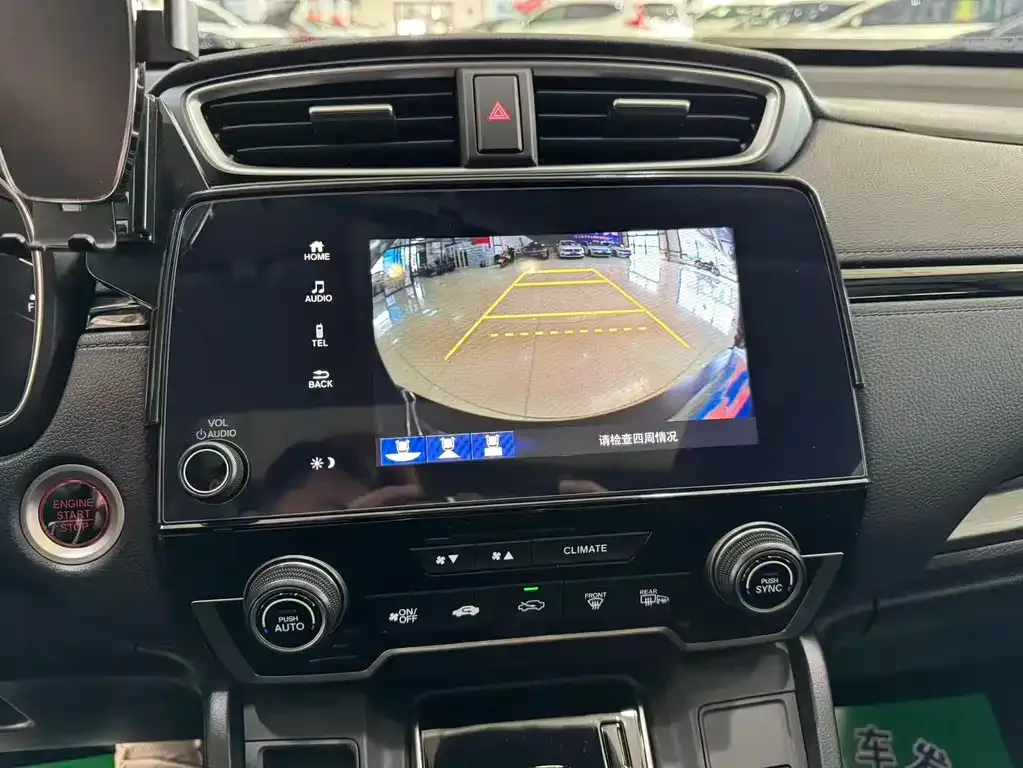 Honda Breeze 2022 из CN, фото 7