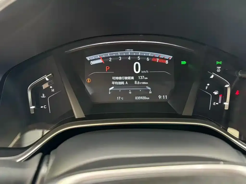 Honda Breeze 2022 из CN, фото 5