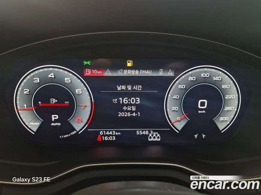 Audi A4 2023 из KR, фото 4