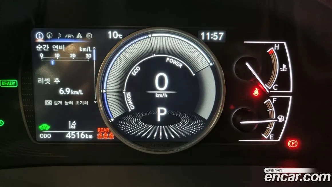 Lexus ES 2026 из KR, фото 3