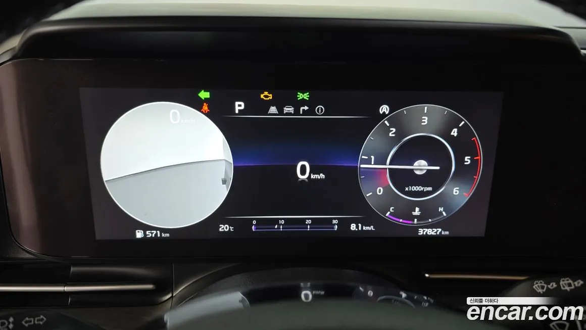 Kia Carnival 2023 из KR, фото 2