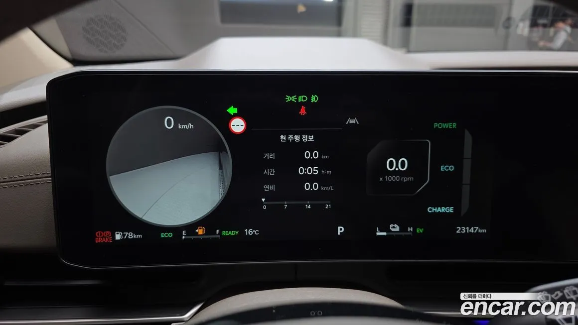 Kia Carnival 2025 из KR, фото 2