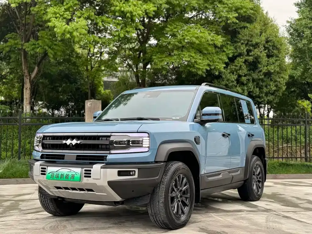 Fang Cheng Bao Leopard 5