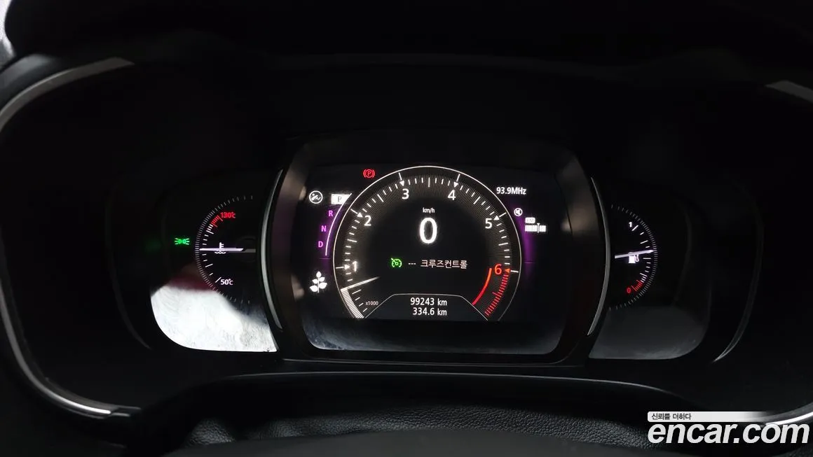 Renault Korea (Samsung) QM6 2022 из KR, фото 2