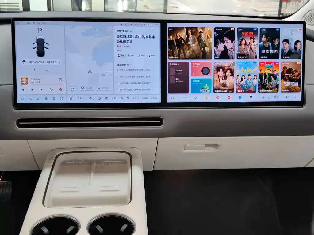 Li Auto i8 2025 из CN, фото 8