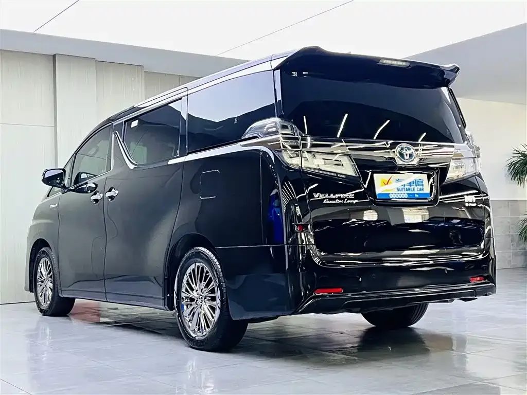 Toyota Vellfire 2021 из CN, фото 2