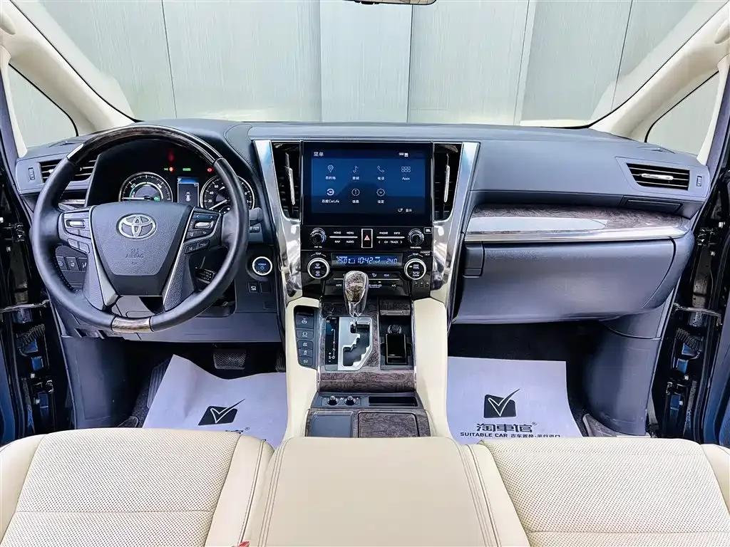 Toyota Vellfire 2021 из CN, фото 8