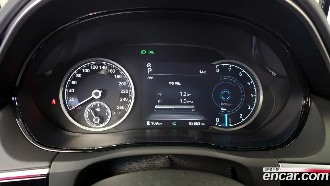 Genesis GV70 2021 из KR, фото 6