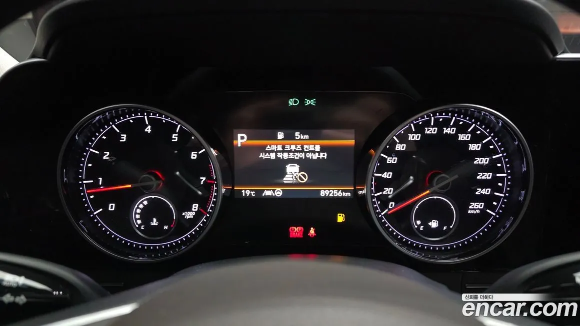 Hyundai Grandeur 2022 из KR, фото 4