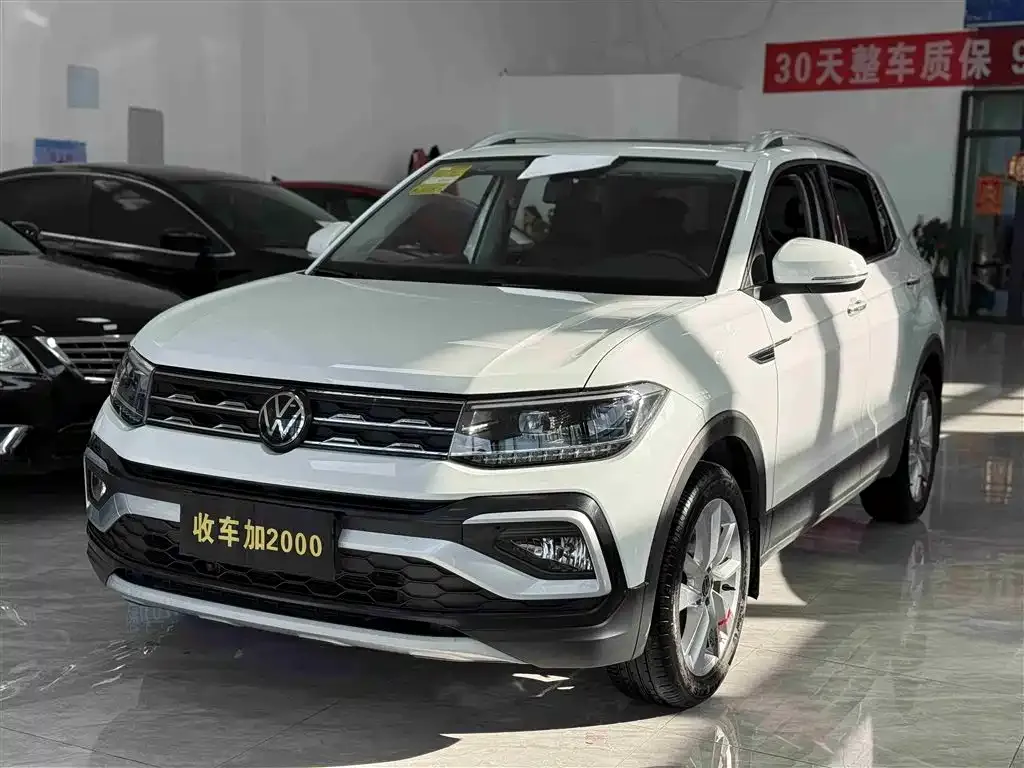 Volkswagen T-Cross 2024 из CN, фото 4