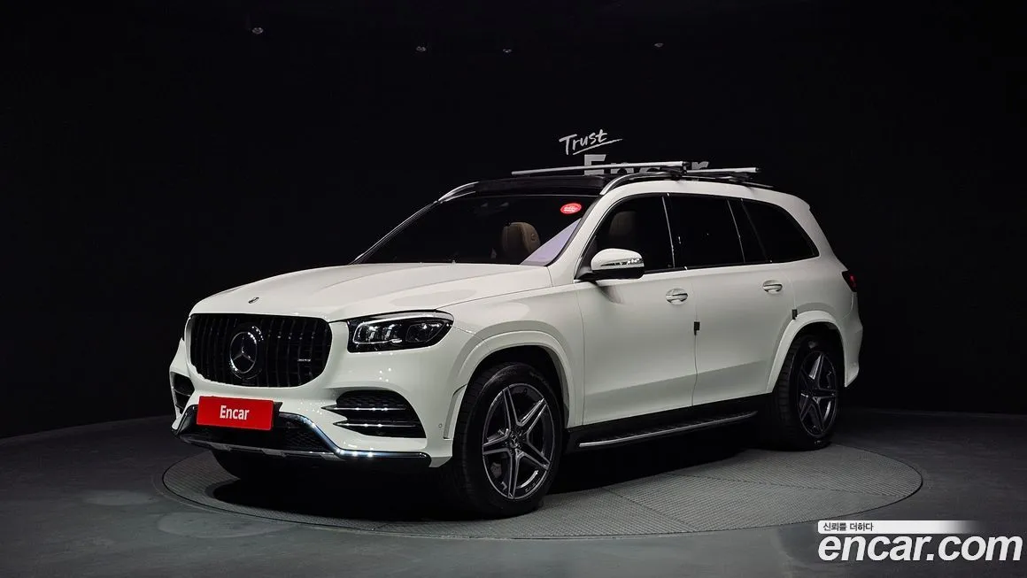 Mercedes-Benz GLS-Class
