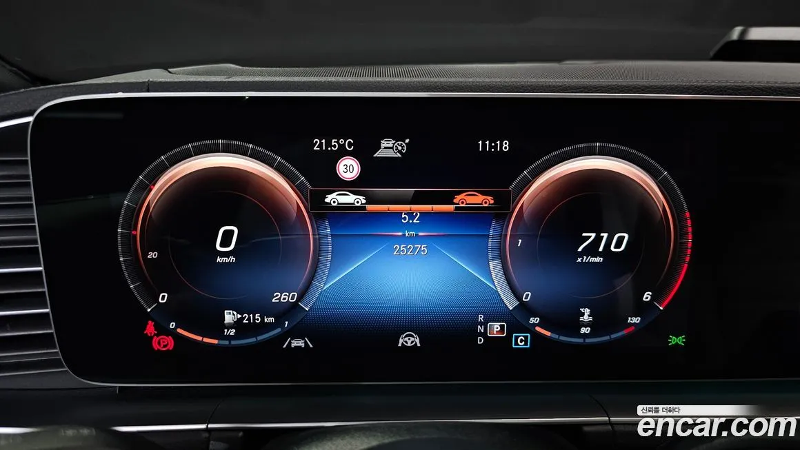 Mercedes-Benz GLS-Class 2022 из KR, фото 2