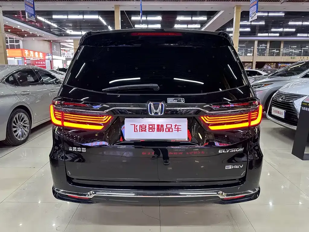 Honda Elysion 2024 из CN, фото 4