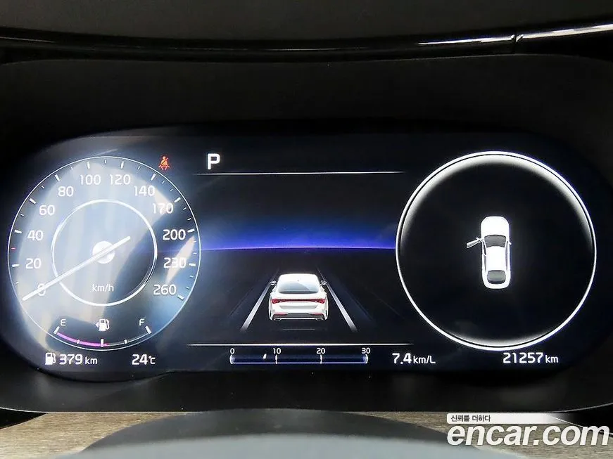 Kia K5 2023 из KR, фото 2