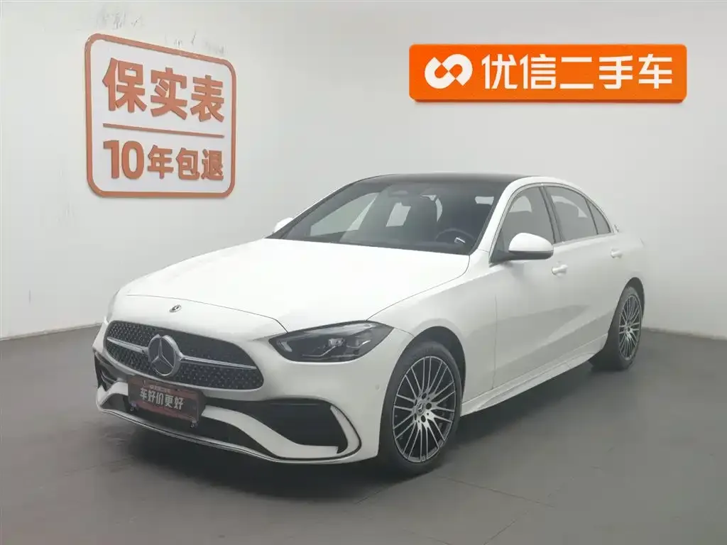 Mercedes-Benz C-Class 2023 из CN, фото 1