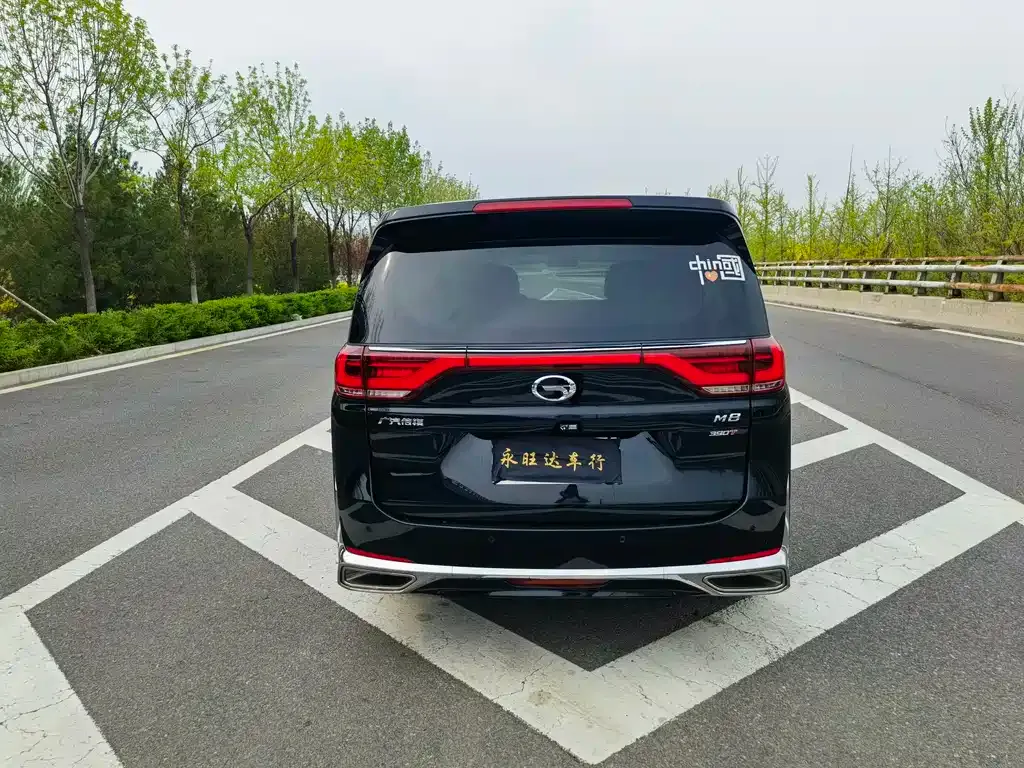 GAC Motor Trumpchi M8 — фото 4