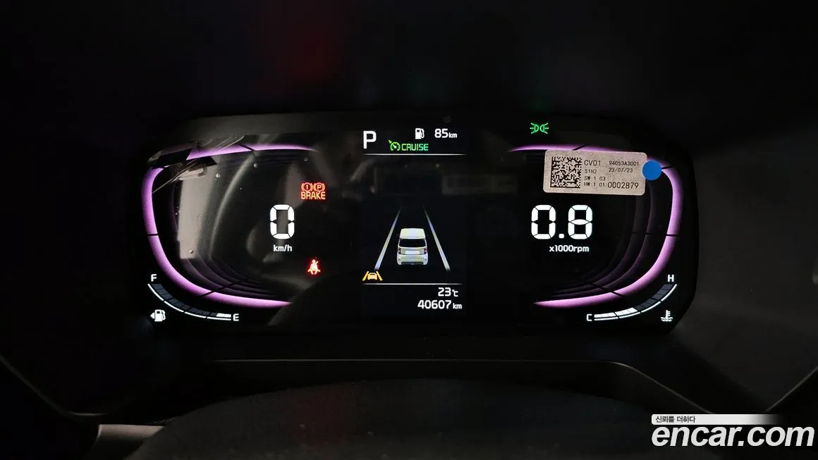 Kia RAY 2023 из KR, фото 8