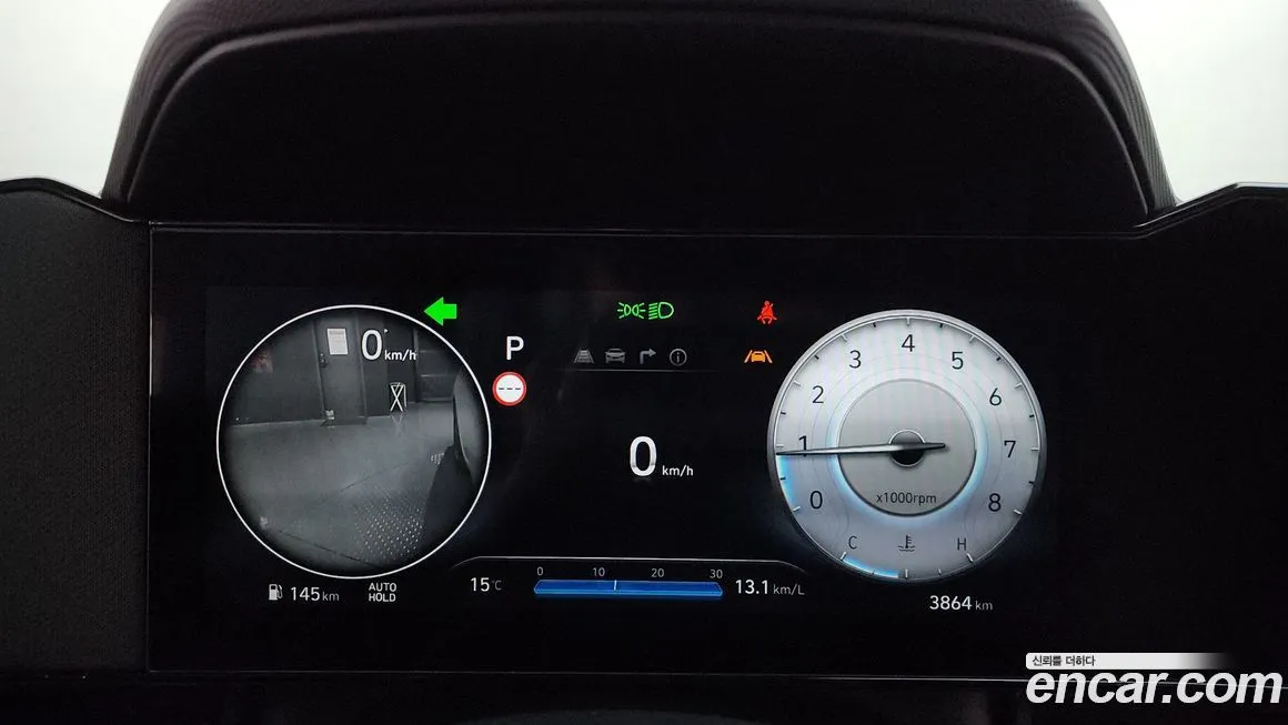 Hyundai AVANTE 2026 из KR, фото 7