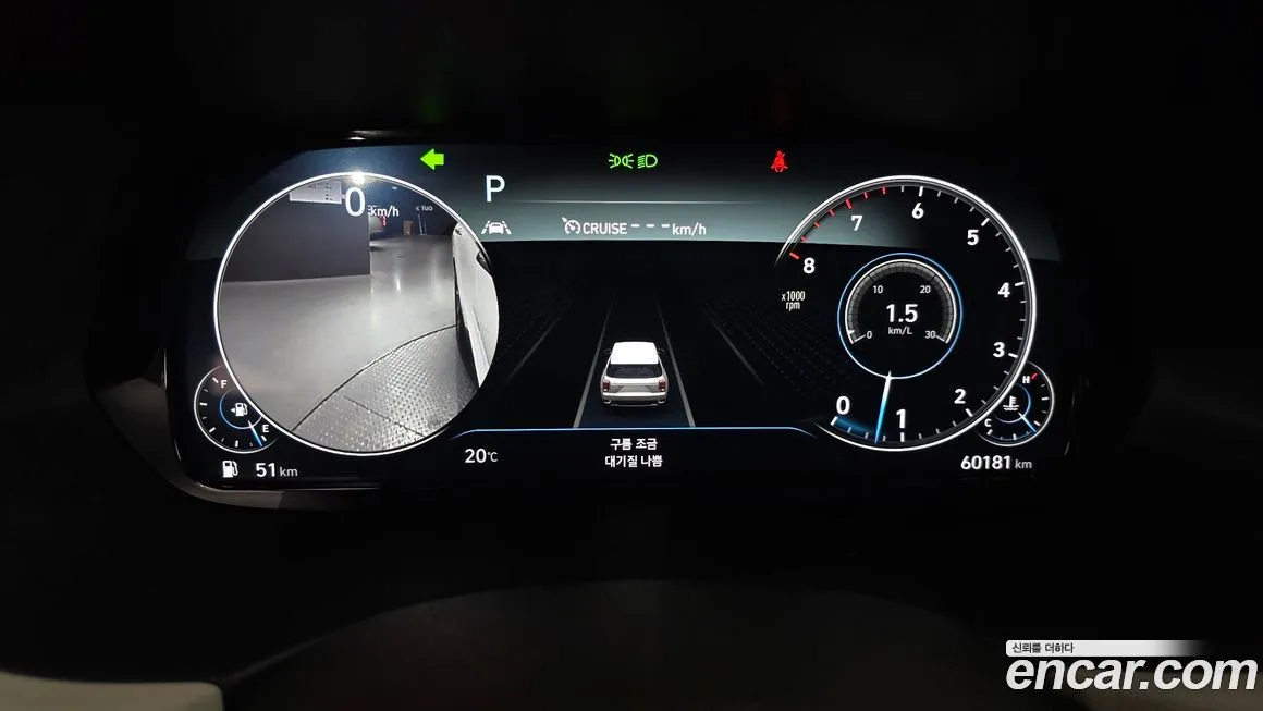 Hyundai Palisade 2022 из KR, фото 2