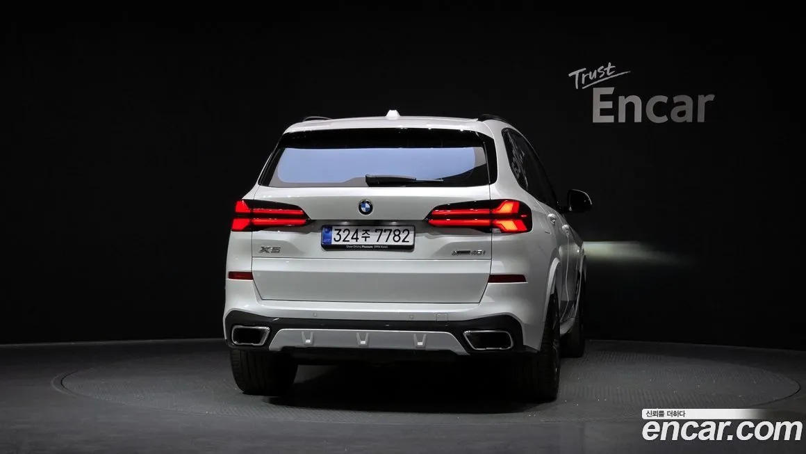 BMW X5 2025 из KR, фото 5