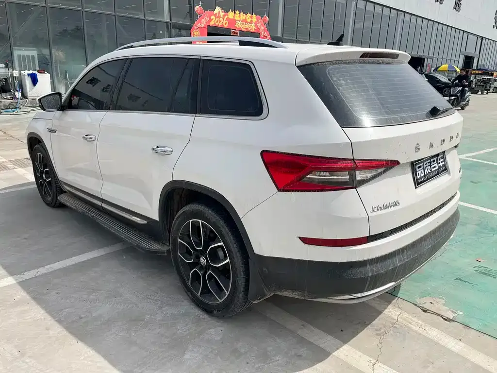 Skoda Kodiaq 2022 из CN, фото 5