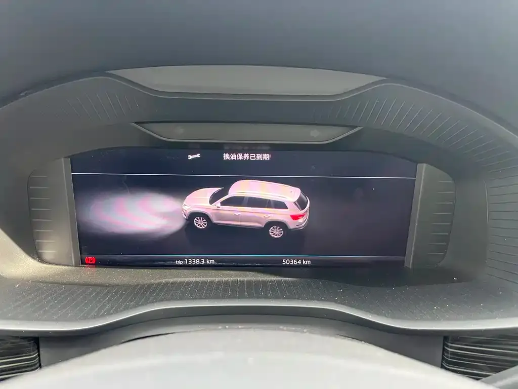 Skoda Kodiaq 2022 из CN, фото 6