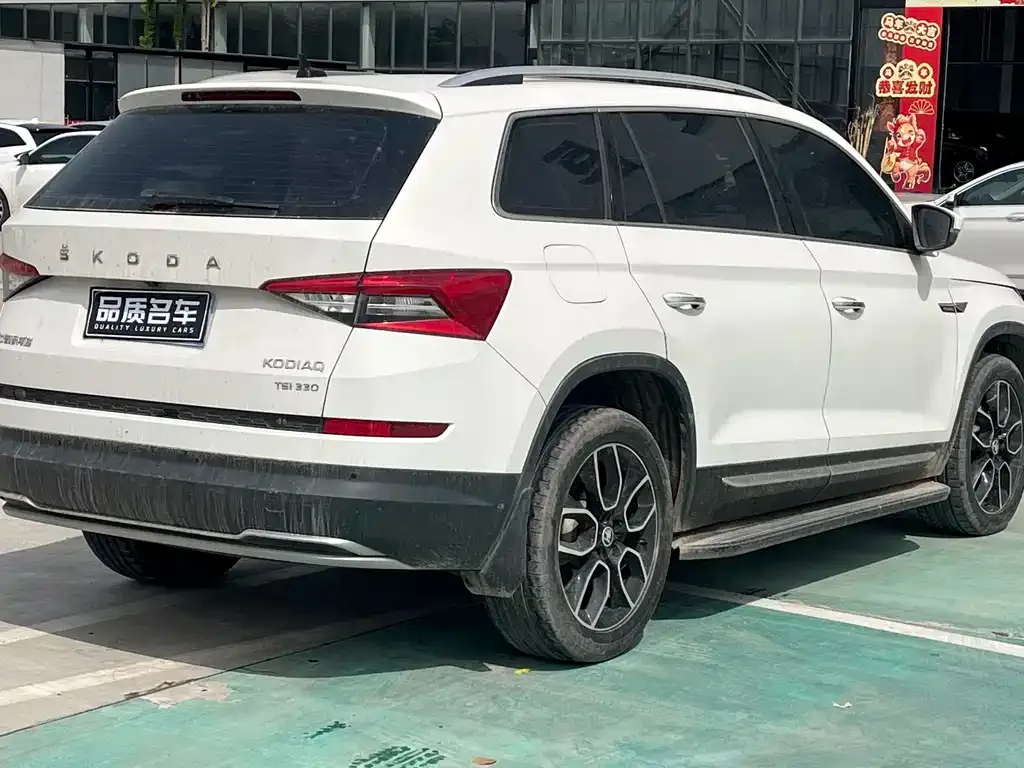 Skoda Kodiaq 2022 из CN, фото 8