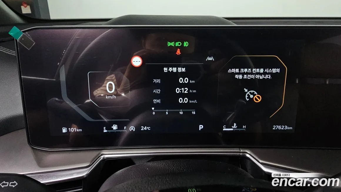 Kia Sorento 2025 из KR, фото 3