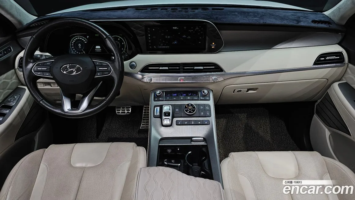 Hyundai Palisade 2022 из KR, фото 10