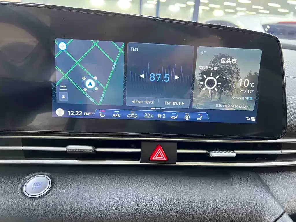 Hyundai Elantra 2023 из CN, фото 4