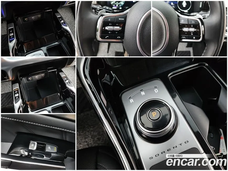 Kia Sorento — фото 9