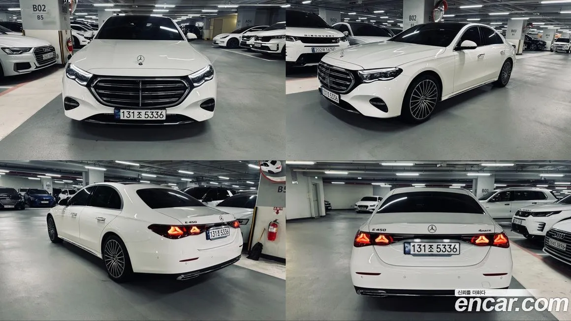 Mercedes-Benz E-Class 2024 из KR, фото 6