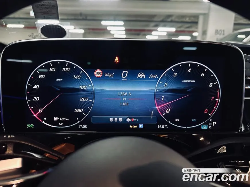 Mercedes-Benz E-Class 2024 из KR, фото 2