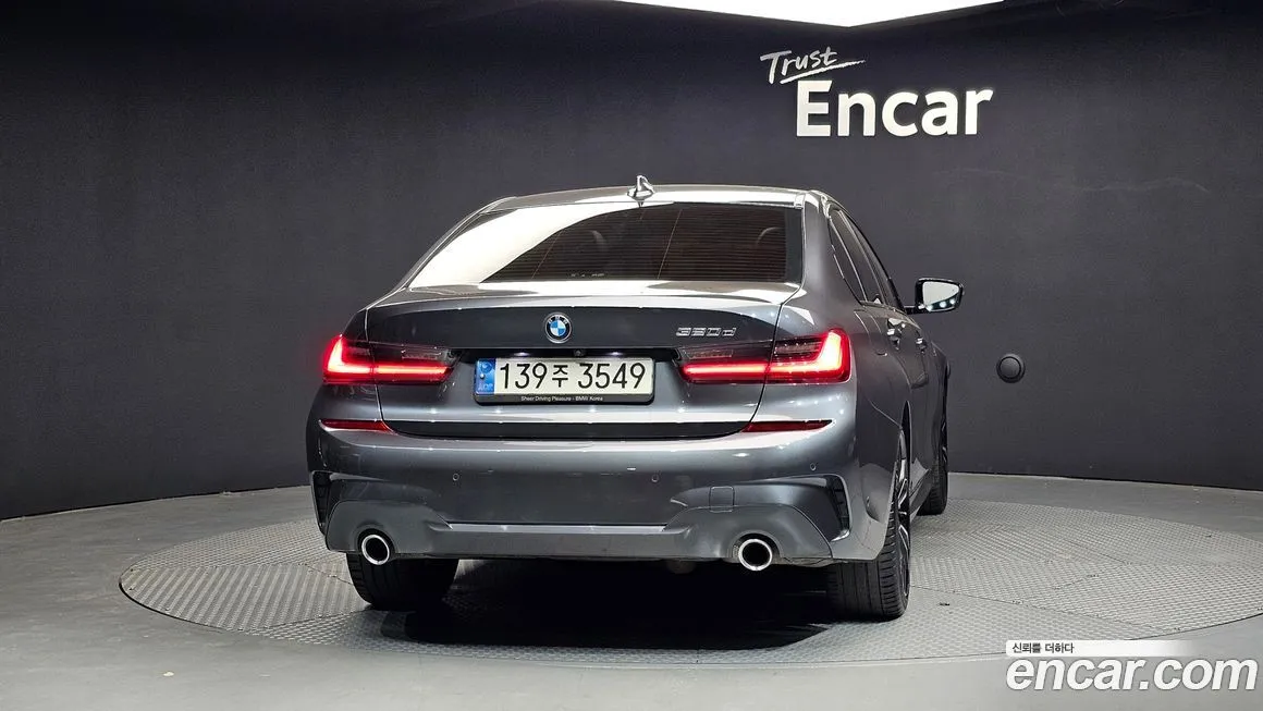 BMW 3-Series 2022 из KR, фото 3