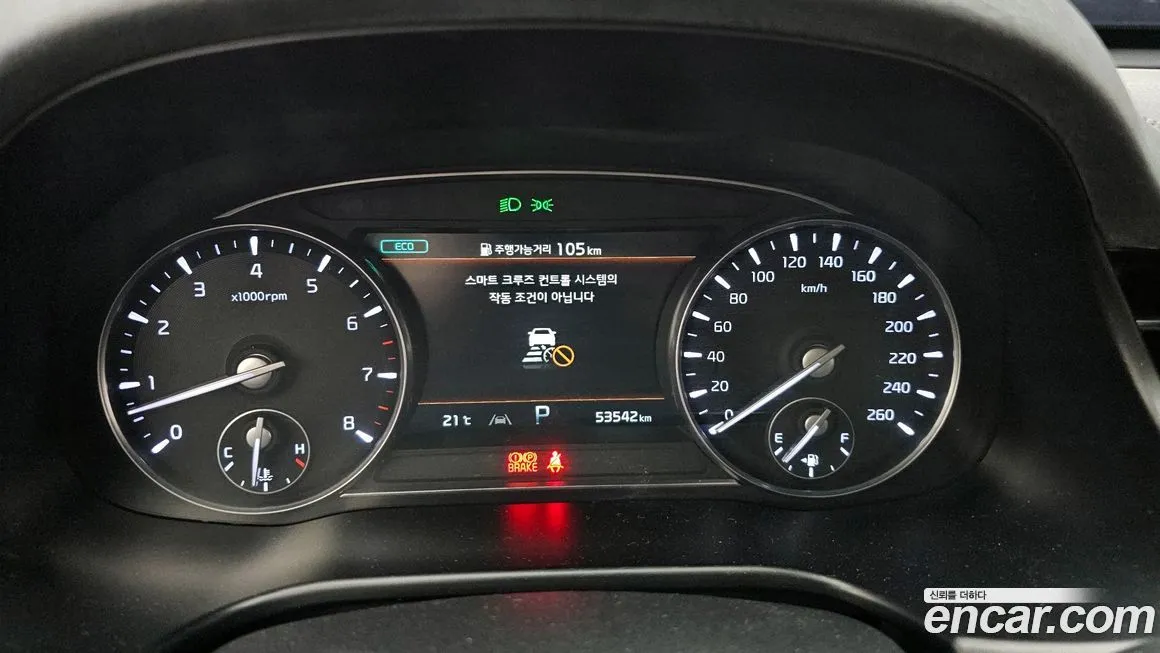 Kia K9 2023 из KR, фото 7