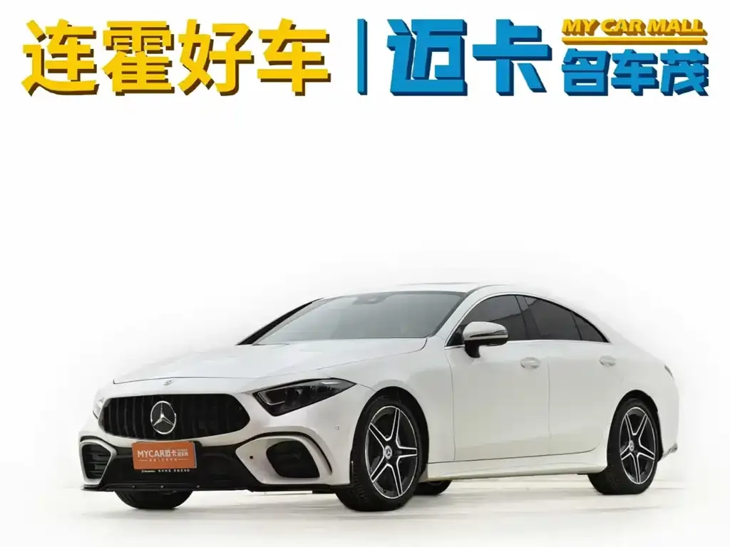 Mercedes-Benz CLS 2022 из CN, фото 4